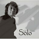 北島直樹 / Solo 【CD】