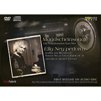 Beethoven ベートーヴェン / ドキュメンタリー：『月光ソナタ～エリー・ナイ』、ベートーヴェン：ピアノ・ソナタ第12番（1965）（+2CD） 【DVD】