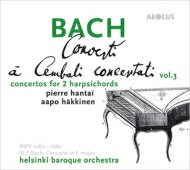 【輸入盤】 Bach, Johann Sebastian バッハ / チェンバロ協奏曲集第3集～2台のチェンバロのための協奏曲集　アーポ・ハッキネン、ピエール・アンタイ、ヘルシンキ・バロック・オーケストラ 【SACD】