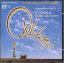 【輸入盤】 ミュージカル / Oklahoma (1998 Royal National Theatre Recording) 【CD】