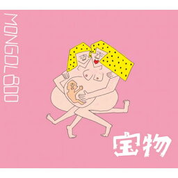 MONGOL800 モンゴルハッピャク / 宝物 【CD Maxi】