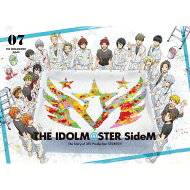 아이돌 마스터 SideM 7 [완전 생산 한정판] [DVD]