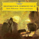Shostakovich ショスタコービチ / 交響曲第10番 ヘルベルト・フォン・カラヤン&ベルリン・フィル(1966)(シングルレイヤー) 【SACD】