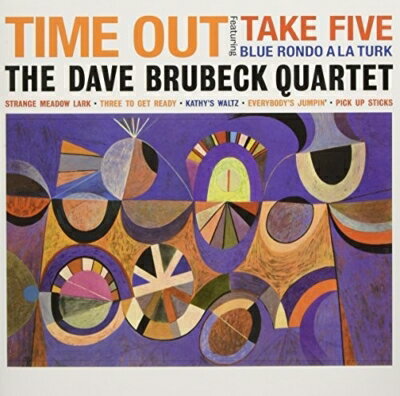 Dave Brubeck デイブブルーベック / Time Out (アナログレコード / DOL) 【LP】