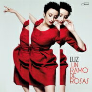Luz Casal / あなたにバラの花束を ～ベスト オブ ルス カサル～ 【CD】