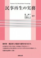 ̱μ̳ /  ܡ