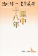 潽Ȭǯ ̼ʸʸ / ĵ ʸˡ