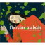 【輸入盤】 Olivier Libaux / L'heroine Au Bain 【CD】