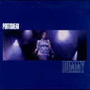 Portishead ポーティスヘッド / Dummy (180グラム重量盤レコード) 【LP】