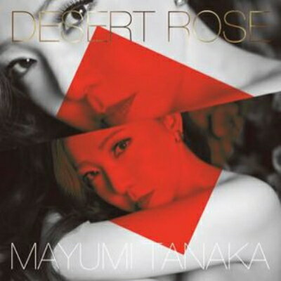 田中真由美 / Desert Rose 【CD】