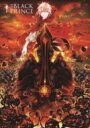 シアトリカルライブ第4弾「THE BLACK PRINCE」 【DVD】
