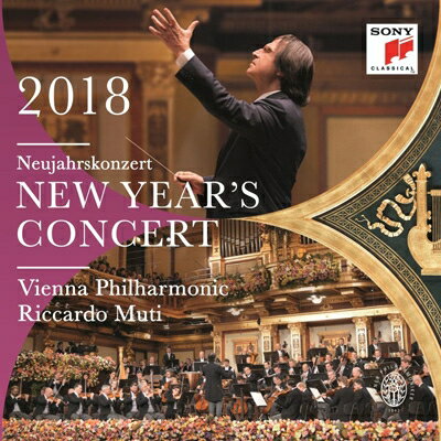 New Year's Concert ニューイヤーコンサート / ニューイヤー・コンサート2018　リッカルド・ムーティ＆ウィーン・フィル（2CD） 【CD】