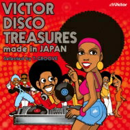 Victor Disco Treasures Made In Japan Selected By T-groove : 【CD】