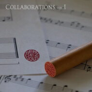 Rendezvous / Collaborations Vol. I 【CD】