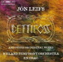 【輸入盤】 レイフス (1899-1968) / Dettifoss, Orch.works: サ-オ / Iceland.so 【CD】