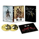 関ヶ原 Blu-ray 豪華版(特典DVD付2枚組) 【BLU-RAY DISC】