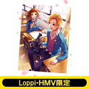 【HMV・Loppi限定セット ランチトート付き】「いつだって僕らの恋は10センチだった。」上巻【完全生産限定版】 【BLU-RAY DISC】