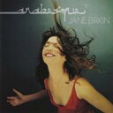 【輸入盤】 Jane Birkin ジェーンバーキン / Arabesque 【CD】