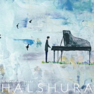 Schroeder-Headz シュローダーヘッズ / Halshura 【CD】