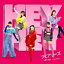 Fairies ե꡼ / HEY HEY Light Me Up CD Maxi