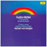 Mahler マーラー / 交響曲第5番、亡き子をしのぶ歌　ヘルベルト・フォン・カラヤン＆ベルリン・フィル、クリスタ・ルートヴィヒ（シングルレイヤー） 【SACD】