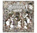 【輸入盤】 Naif (Asia) / 7 Bidadari 【CD】