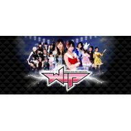 【送料無料】 AKB48 / 豆腐プロレス The REAL 2017 WIP CLIMAX in 8.29 後楽園ホール (DVD) 【DVD】