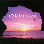 ַ / Okinawa CD