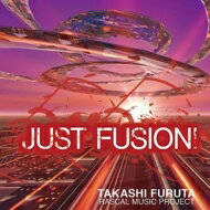 古田隆 / Just Fusion 【CD】