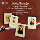  Tchaikovsky チャイコフスキー / ピアノ協奏曲第1番、第2番　エミール・ギレリス、ロリン・マゼール＆ニュー・フィルハーモニア管弦楽団 