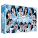 乃木坂46 / NOGIBINGO!8 Blu-ray BOX 【BLU-RAY DISC】