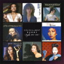 笠井紀美子 カサイキミコ / ゴールデン☆ベスト 笠井紀美子〜Singles 1976-1984〜 (Blu-Spec2) 【BLU-SPEC CD 2】