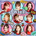 TWICE / Candy Pop 【通常盤】 【CD Maxi】