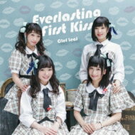Clef Leaf / Everlasting First Kiss ��Type-A�� ��CD Maxi��