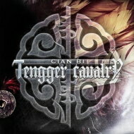 Tengger Cavalry   N  CD 