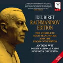 【輸入盤】 Rachmaninov ラフマニノフ / イディル・ビレット/ラフマニノフ・エディション(11CD) 【CD】