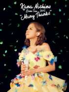 西野カナ / Dome Tour 2017 “Many Thanks” 【DVD】