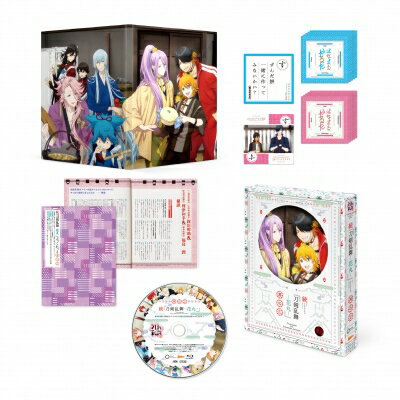 続 刀剣乱舞-花丸- 其の一 Blu-ray 【BLU-RAY DISC】