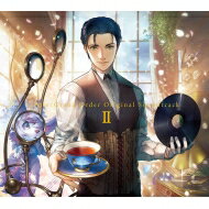 Fate (シリーズ) / Fate / Grand Order Original Soundtrack II 【CD】