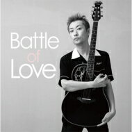 八田ケンヂ / Battle of Love 【CD】
