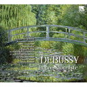 HMVBOOKS online 1Ź㤨֡͢ס Debussy ɥӥå / Debussy Impressionniste (2CD CDۡפβǤʤ2,925ߤˤʤޤ