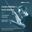 Borodin ボロディン / 交響曲第2番　カルロス・クライバー＆シュトゥットガルト放送響（1972年ステレオ）、エーリヒ・クライバー＆NBC響（1947年モノラル） 輸入盤 【CD】