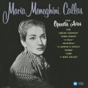 リリック&コロラトゥーラ・アリア集 / マリア・カラス (180グラム重量盤レコード / Warner Classics) 【LP】