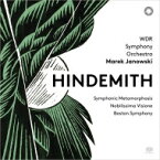 【輸入盤】 Hindemith ヒンデミット / ウェーバーの主題による交響的変容、気高き幻想、協奏音楽　マレク・ヤノフスキ＆ケルンWDR交響楽団 【SACD】