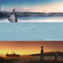 ヴァイオレット・エヴァーガーデン / Song letters TVアニメ『ヴァイオレット・エヴァーガーデン』ボーカルアルバム 【CD】