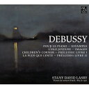 【輸入盤】 Debussy ドビュッシー / 2台のエラール・ピアノによるピアノ作品集〜前奏曲集、映像、子供の領分、版画、他 スタニー・ダヴィッド・ラスリー(2...