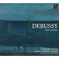 出荷目安の詳細はこちら商品説明ドビュッシー：歌曲集ドビュッシー没後100年にあたる2018年。ARCANAレーベルに眠っていた「ドビュッシーの名演」に光を当てるための過去の名演復活シリーズ。　生涯に90曲ほどの歌曲を作曲したドビュッシー。幼い頃にヴェルレーヌの義母から音楽の手ほどきを受けたこともあり、若い頃から詩や言葉には鋭敏な感覚を示したと言われています。このアルバムには、彼が最も愛したヴェルレーヌと、同じく同世代の詩人マラルメ、グラヴォレの詩による歌曲と、15世紀から17世紀に活躍した人たち〜シャルル・ドルレアン、レルミート、ヴィヨンの詩を用いた詩が収録されており、ドビュッシーのバランスの良い言葉選びと、言葉に即した柔軟な音作りを知ることができます。また、フランス語の絶妙な抑揚にふさわしい変幻自在な音楽はピアノ・パートにも如実に現れており、唐草模様のような流麗なパッセージは歌を美しく彩っています。　ティエリー・フェリクスは1992年ベルギーのエリザベート王妃国際コンクールで優勝したバス・バリトン。柔らかくふくよかな声が魅力です。（輸入元情報）【収録情報】ドビュッシー：● マンドリン● 庭の色彩● 3つのメロディ　海はさらに美しく　角笛の音は悲しく　垣根のつらなり● 3つのフランスの小唄　ロンデルス-季節の衣を残して　洞窟　ロンデルス - 死の安らぎに● 艶なる宴 第2集　無邪気な人たち　牧神　感傷的な対話● 愛し合う二人の散歩道　この暗い洞窟のほとりに　私の忠告をきいておくれ、愛しいクリスティーヌよ　あなたの顔を見て私はおののく● フランソワ・ヴィヨンの3つのバラード　恋人に捧げたヴィヨンのバラード　母の願いにより聖母に祈るためヴィヨンが作ったバラード　パリの女のバラード● マラルメの3つの詩　ため息　ささやかな願い　扇● もう家がない子供たちのクリスマス　ティエリー・フェリクス（バス・バリトン）　スタニー・ダヴィド・ラスリー（ピアノ／1874年エラール・コンサートピアノ 48878）　録音時期：1995年11月20-24日　録音場所：Chateau de Champs-sur-Marne, France　録音方式：ステレオ（デジタル／セッション）