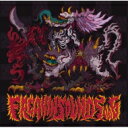 FREAKIN SOUNDS Vol.6 【CD】