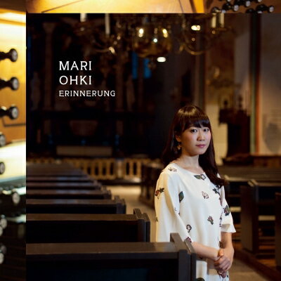Composer: Ra Line - 『Erinnerung（エリンネルング）〜オルガン音楽300年の伝統』　大木麻理 【Hi Quality CD】
