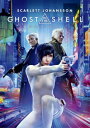 ゴースト・イン・ザ・シェル 【DVD】